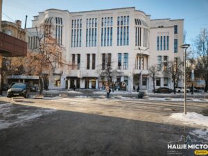 Симфонічний вечір у Дніпрі: Норвегія у фокусі