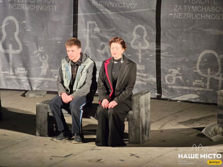 Прем’єра вистави “KILL ILL” у Дніпровському театрі “Віримо!”