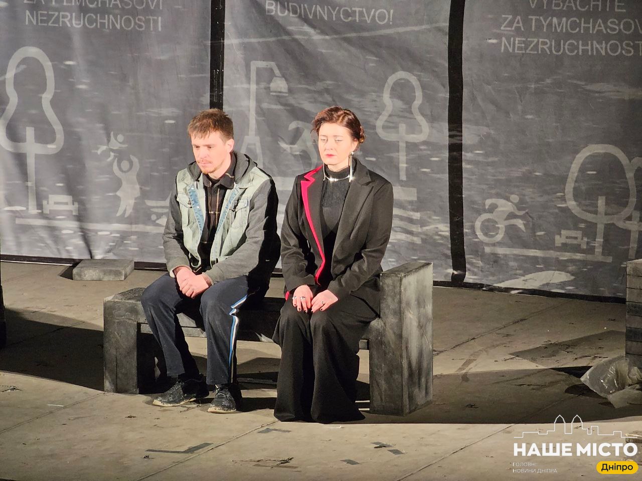 Прем’єра вистави “KILL ILL” у Дніпровському театрі “Віримо!”