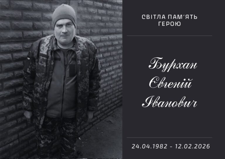 На Запорізькому напрямку загинув захисник з Підгороднього