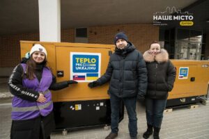 Дніпро отримав допомогу від Словаччини: 11 засобів резервного енергоживлення
