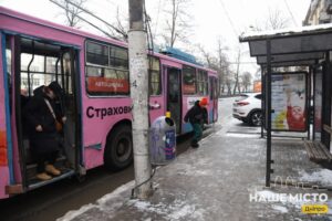 Зміни в роботі громадського транспорту у Дніпрі 21 лютого