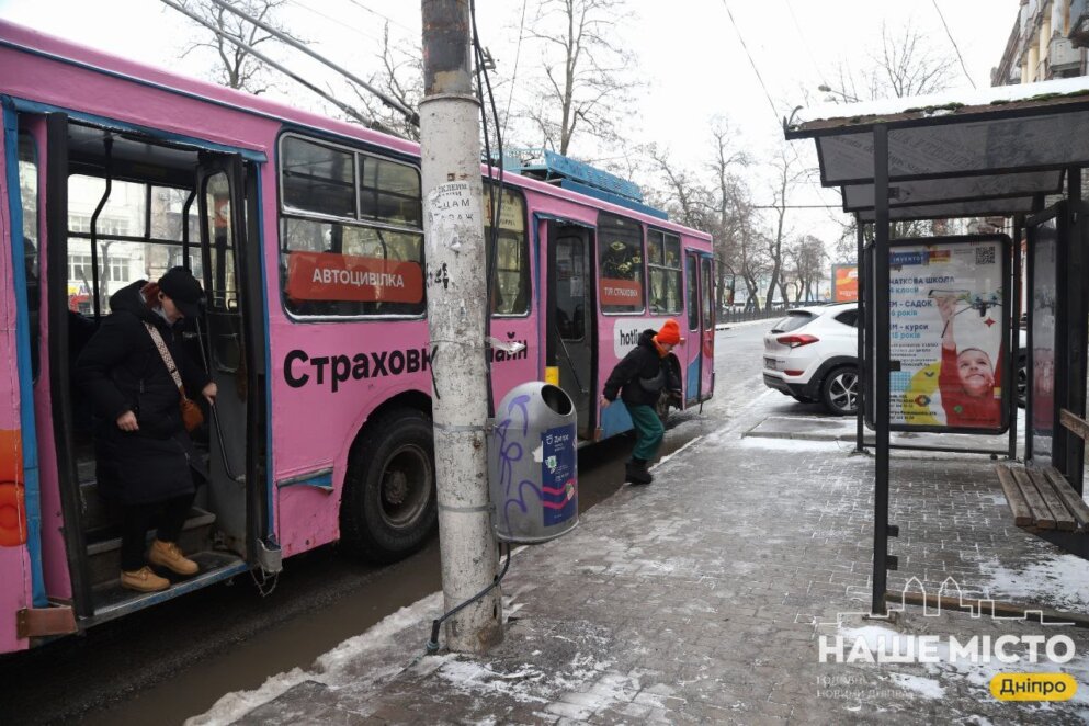 Зміни в роботі громадського транспорту у Дніпрі 21 лютого