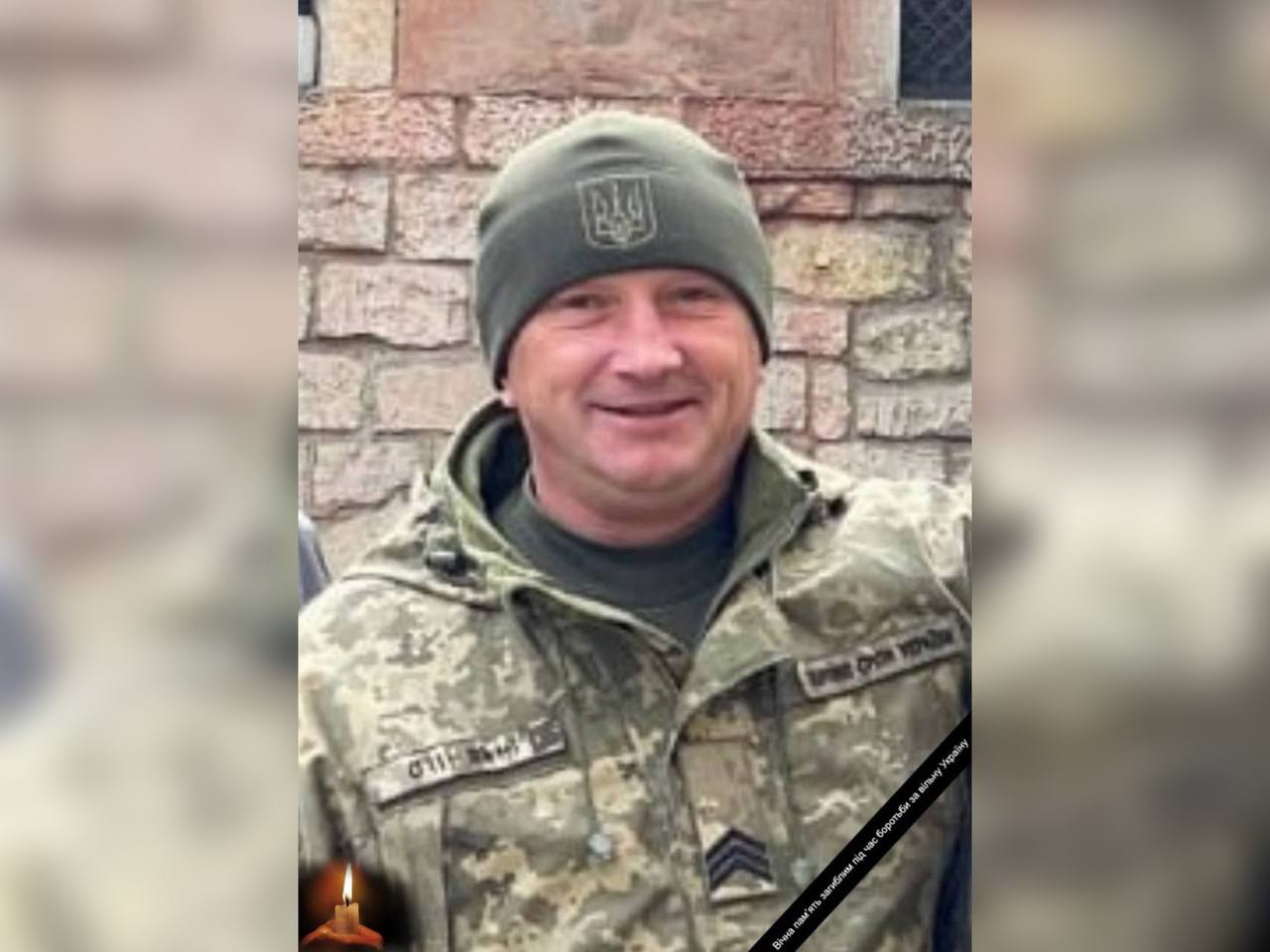 На Запорізькому напрямку загинув воїн з Нікополя