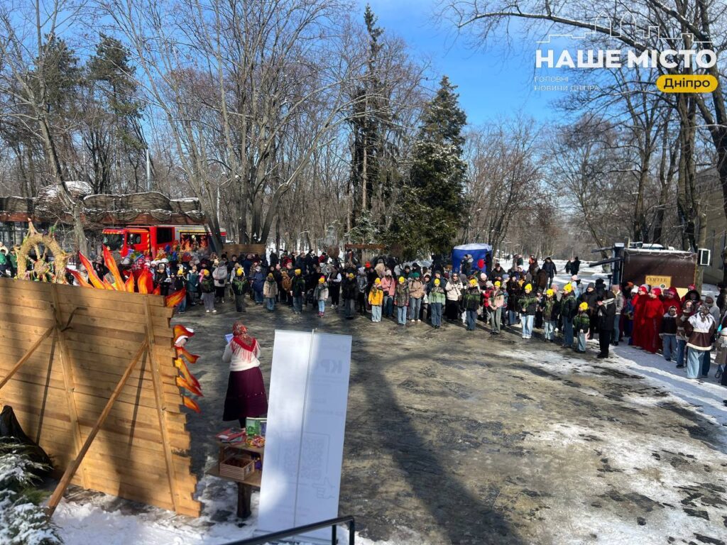 Дніпро відсвяткував Колодія: веселощі в парках міста
