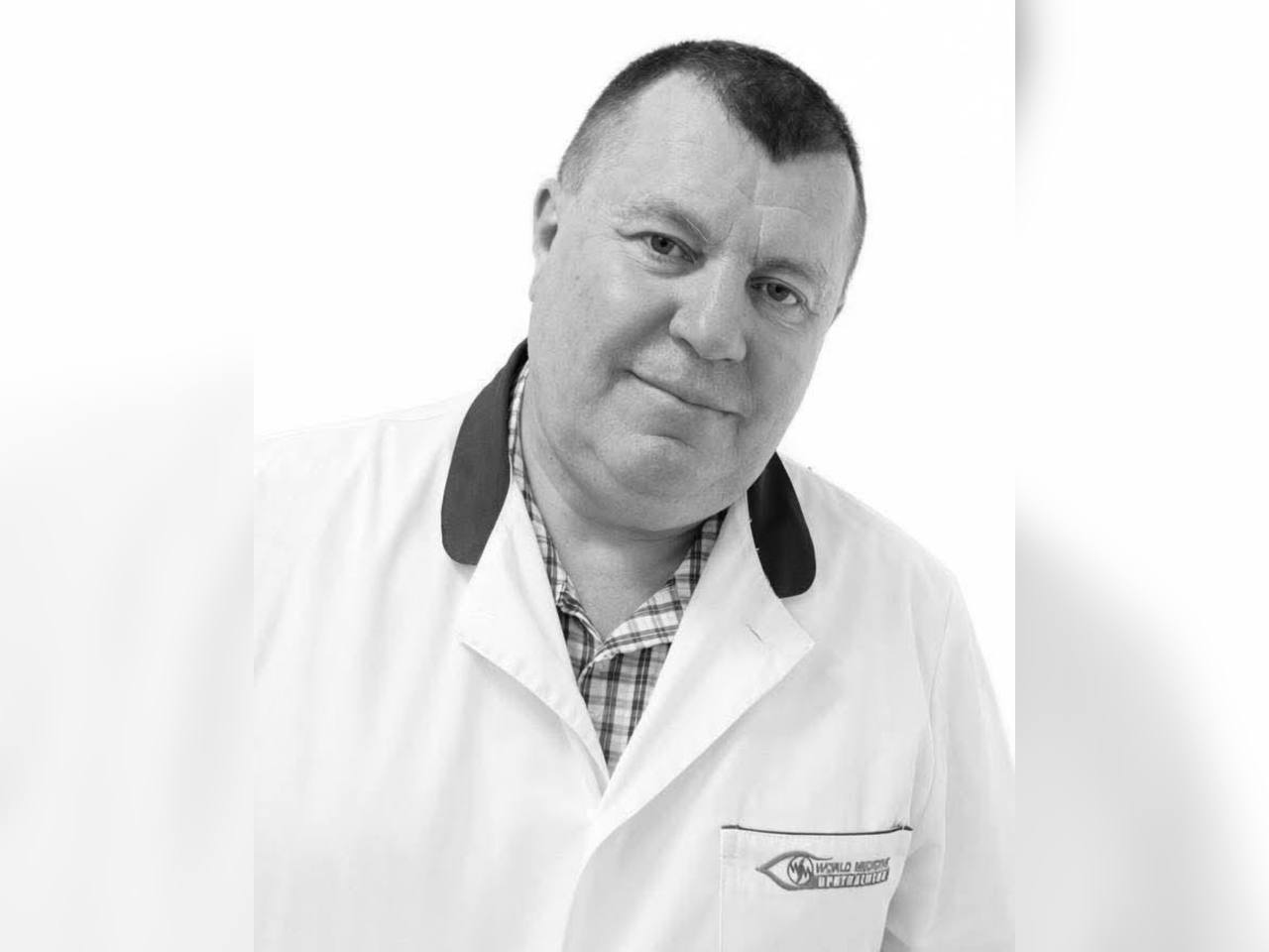 У Нікополі помер відомий лікар-офтальмолог Вадим Кутовий