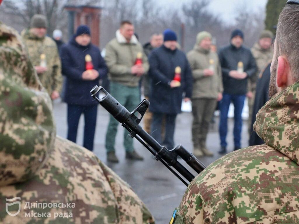 Дніпро відзначив четверті роковини війни