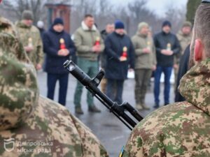 Дніпро відзначив четверті роковини війни
