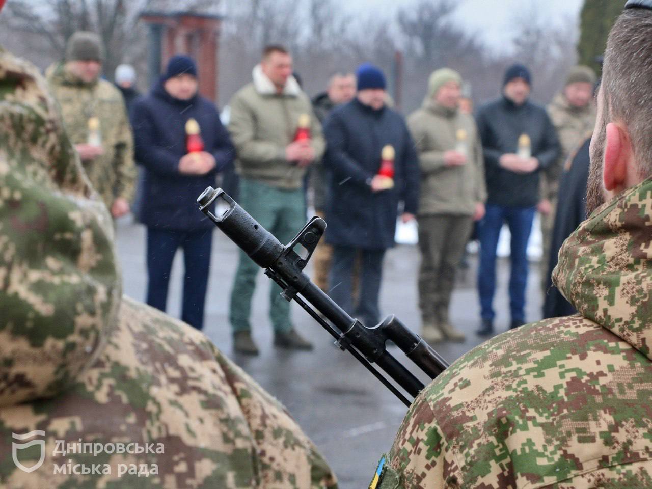 Дніпро відзначив четверті роковини війни