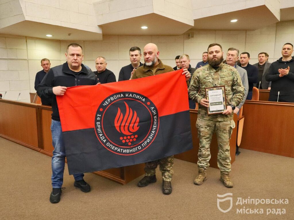 Дніпро підтримує військових: виділено 40 млн грн