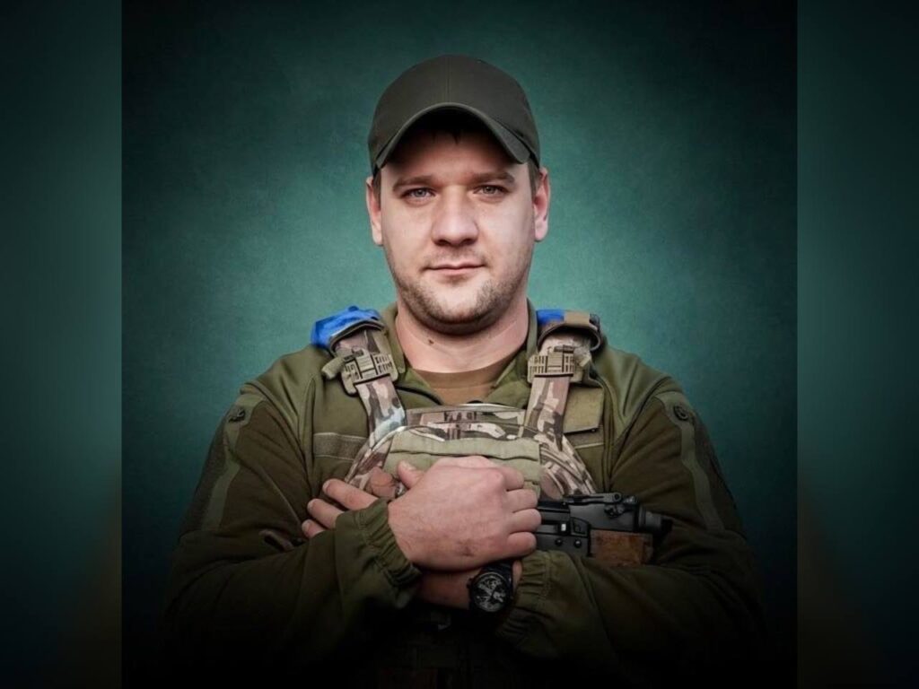 На Дніпропетровщині загинув захисник Іван Моїсєєнко