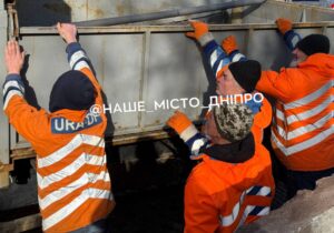 Дніпро зазнав атаки дронами: одна людина поранена