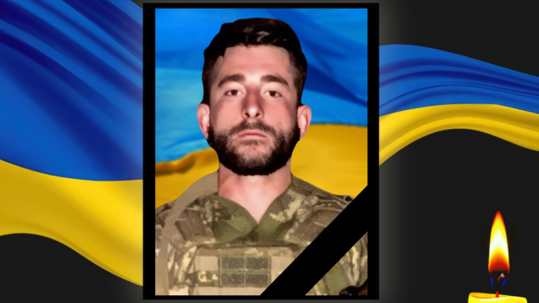 Трагедія на Дніпропетровщині: загинув захисник України