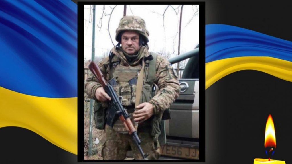 На фронті загинув боєць з Дніпропетровщини, який був зниклим безвісти