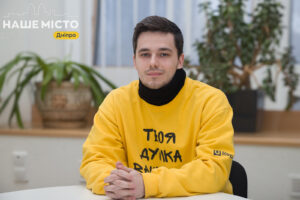 Від російської до української: історія переходу молодого дніпрянина
