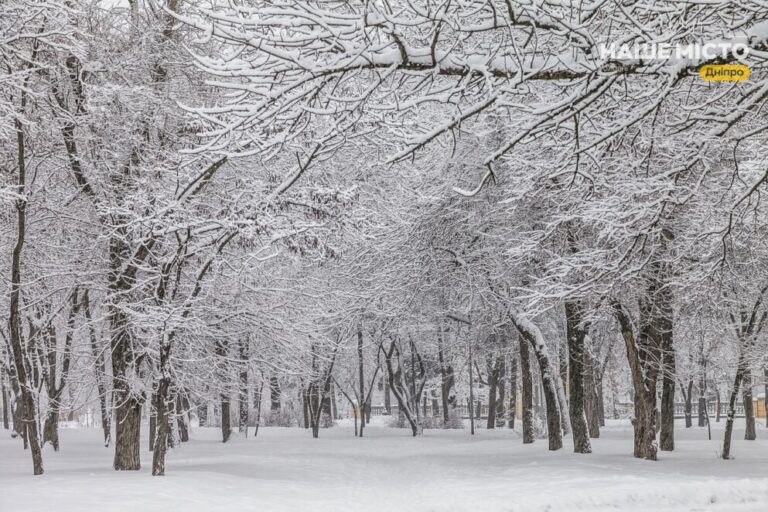 Погодні випробування: циклон наближається до України