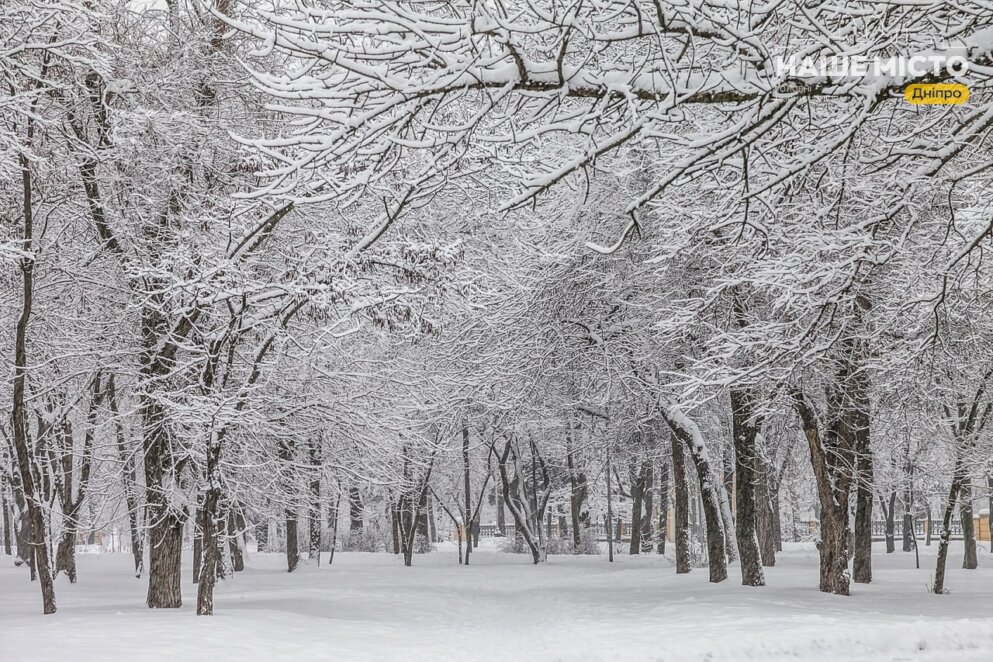 Погодні випробування: циклон наближається до України