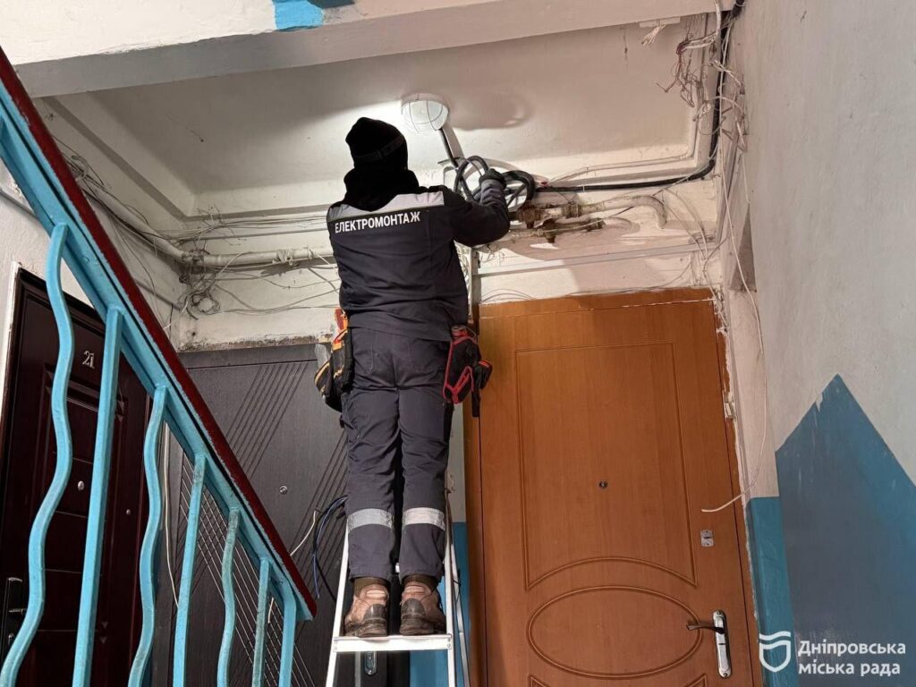 Оновлення внутрішньобудинкових електромереж у Дніпрі