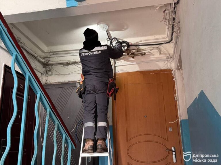 Оновлення внутрішньобудинкових електромереж у Дніпрі