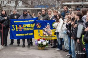 У Дніпрі відкрили меморіальні дошки загиблим захисникам Антону Твердохлібу та Роману Зубареву