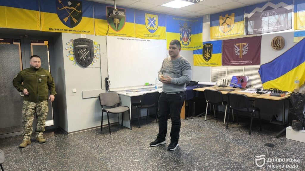 У Дніпрі ветерани та їх родини проходять психологічні тренінги