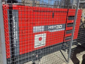 Модернізація котелень у Дніпрі сприяє стабільному теплопостачанню