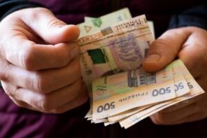 Ідентифікація пенсіонерів за кордоном у 2026 році