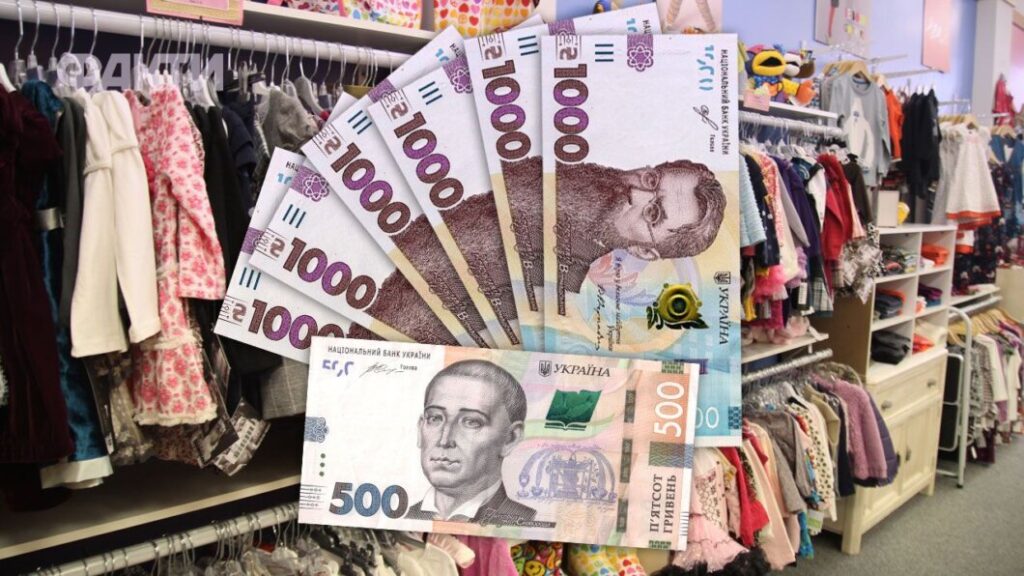 6500 грн допомоги: початок виплат «Зимової підтримки»