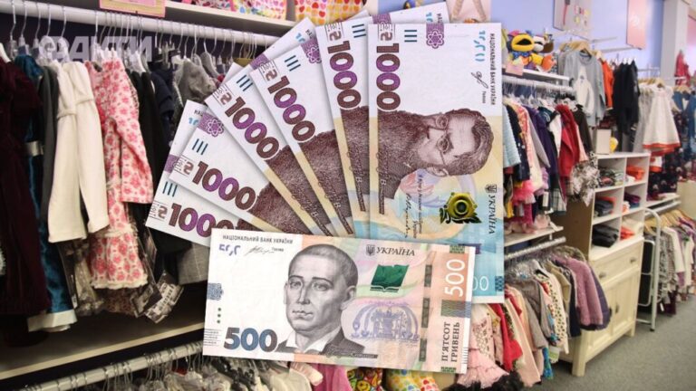 6500 грн допомоги: початок виплат «Зимової підтримки»