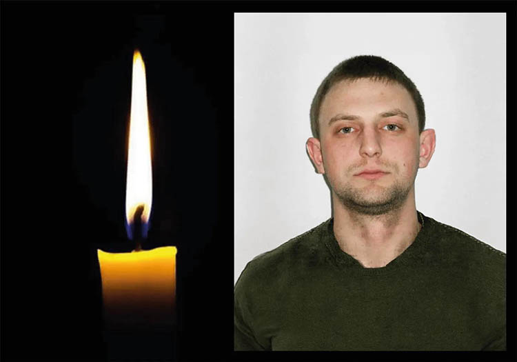 У Донецькій області загинув військовий з Кривого Рогу