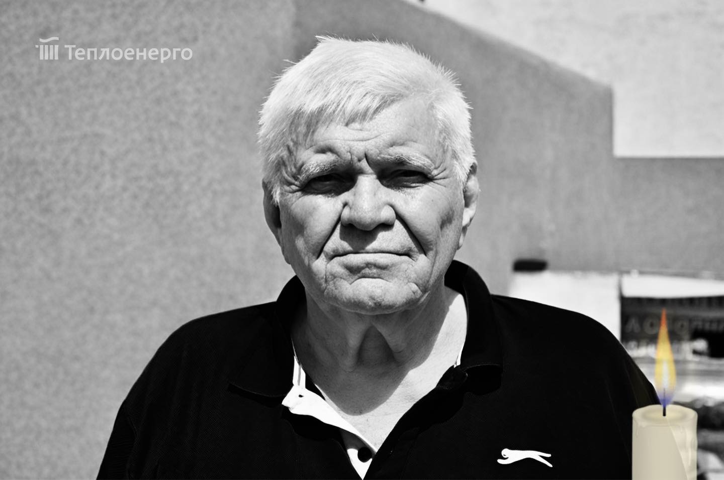 У Дніпрі помер досвідчений майстер комунального підприємства