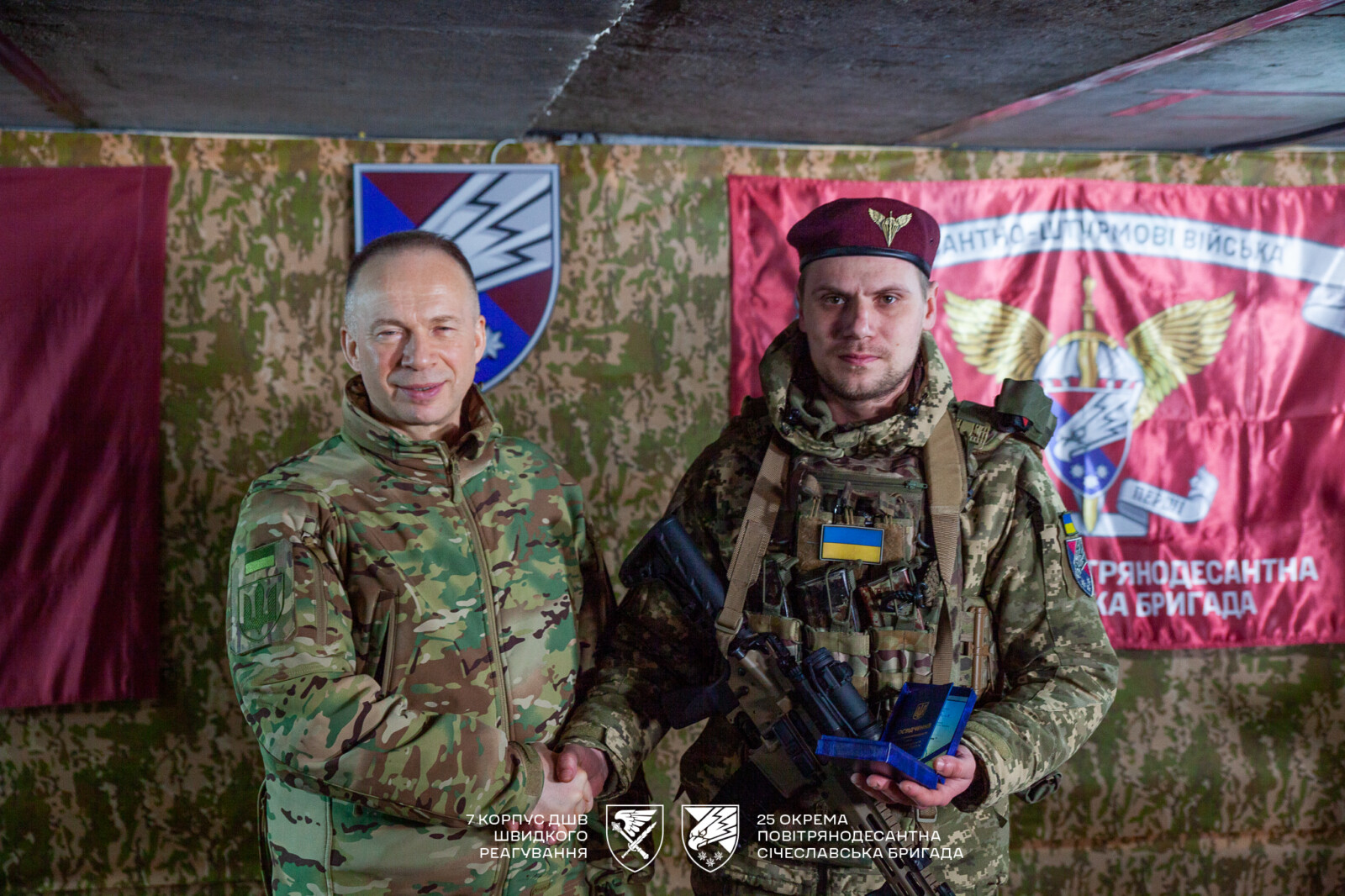 Десантник із Дніпропетровщини нагороджений «Хрестом військової честі»