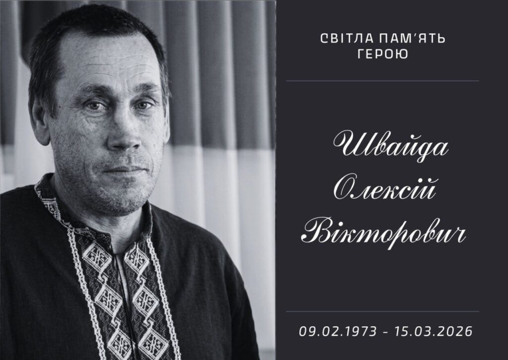 У Чернігівській області загинув солдат з Підгородного