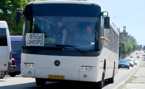 З 20 березня зросте вартість проїзду між Кам’янським та Дніпром