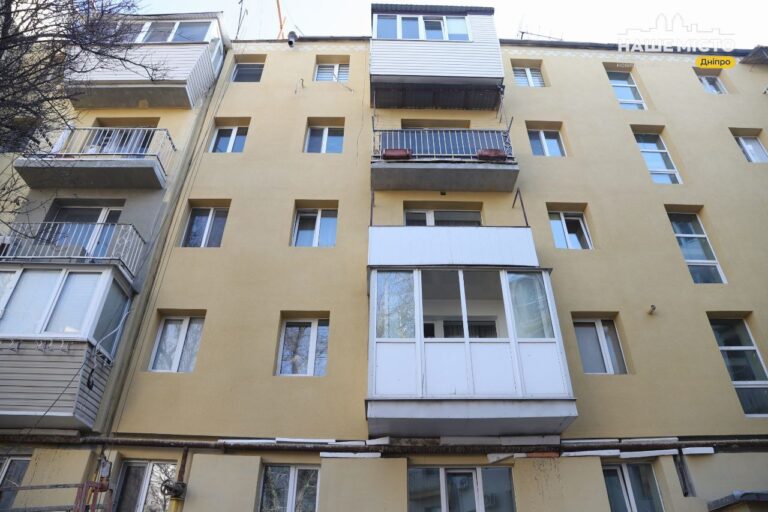 Дніпро активізував утеплення будинків: результати та плани