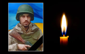 На Курщині загинув захисник зі Східного Дніпра – Станіслав Понарін