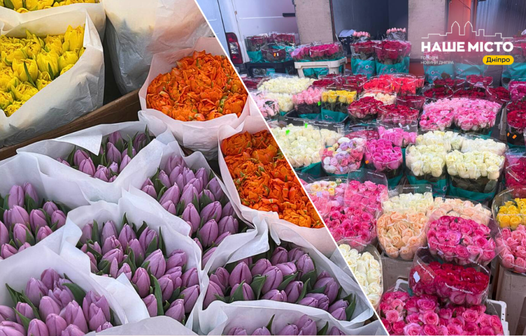 Квітковий ринок у Дніпрі: Яскраві барви та ціни на букети