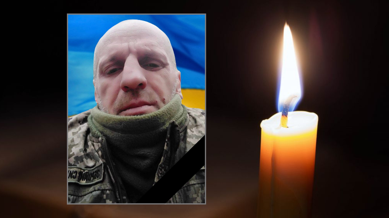 На Курському напрямку загинув військовий з Кам’янського