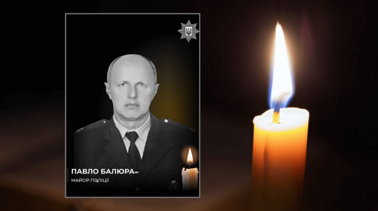 Трагедія на Дніпропетровщині: загинув майор поліції