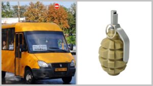 У Дніпрі чоловік із навчальною гранатою лякав пасажирів маршрутки №91