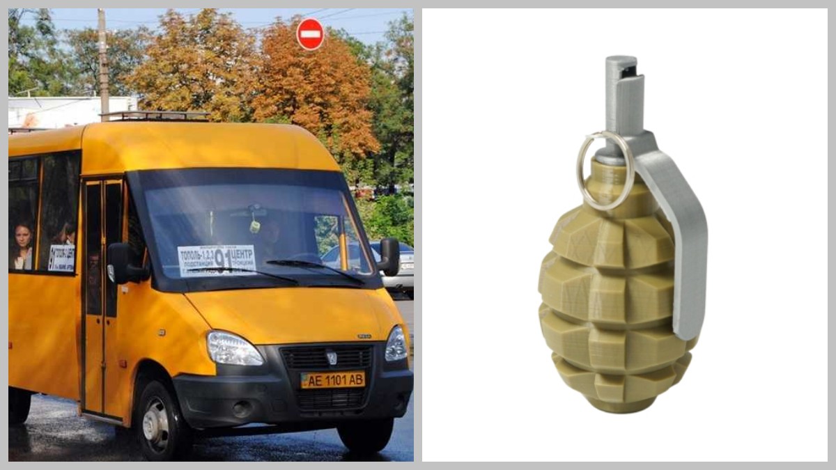 У Дніпрі чоловік з гранатою налякав пасажирів маршрутки