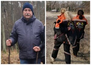 У Дніпрі тривають пошуки зниклого 66-річного чоловіка