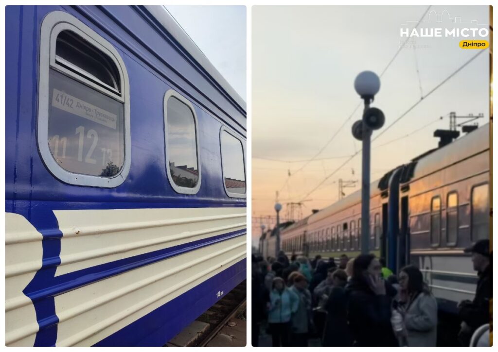 Правила евакуації пасажирів з поїздів під час обстрілів