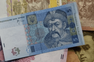 Незабаром банкноти номіналом 1-10 грн стануть недійсними