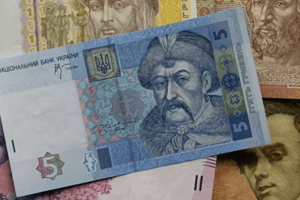 Незабаром банкноти номіналом 1-10 грн стануть недійсними