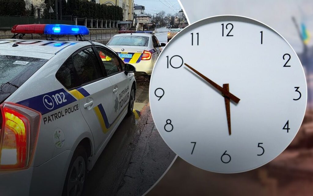 Правила пересування під час комендантської години в Україні