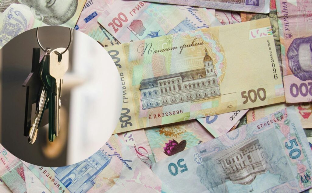 Оподаткування оренди житла у 2026 році: що потрібно знати мешканцям Дніпра