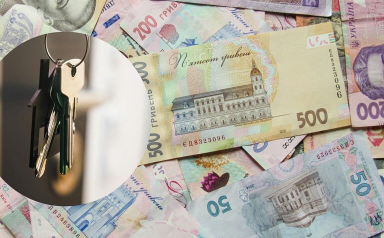 Оподаткування оренди житла у 2026 році: що потрібно знати мешканцям Дніпра