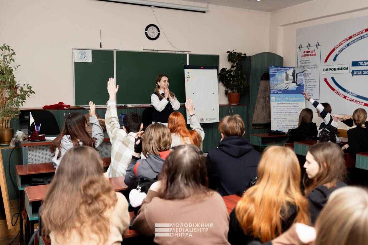 Студенти Дніпра отримали знання про самоврядування в коледжах