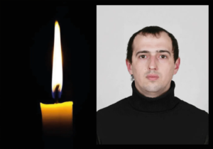 На Запоріжжі загинув військовий з Кривого Рогу